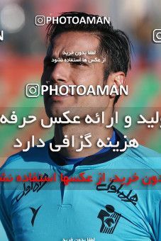 951384, Tehran,Shahr Qods, [*parameter:4*], لیگ برتر فوتبال ایران، Persian Gulf Cup، Week 14، First Leg، Paykan 0 v 0 Esteghlal on 2017/11/30 at Shahr-e Qods Stadium