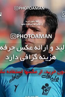 951898, Tehran,Shahr Qods, [*parameter:4*], لیگ برتر فوتبال ایران، Persian Gulf Cup، Week 14، First Leg، Paykan 0 v 0 Esteghlal on 2017/11/30 at Shahr-e Qods Stadium