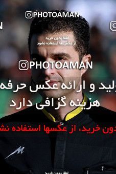 951344, Tehran,Shahr Qods, [*parameter:4*], لیگ برتر فوتبال ایران، Persian Gulf Cup، Week 14، First Leg، Paykan 0 v 0 Esteghlal on 2017/11/30 at Shahr-e Qods Stadium