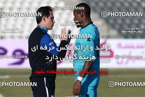 951519, Tehran,Shahr Qods, [*parameter:4*], لیگ برتر فوتبال ایران، Persian Gulf Cup، Week 14، First Leg، Paykan 0 v 0 Esteghlal on 2017/11/30 at Shahr-e Qods Stadium