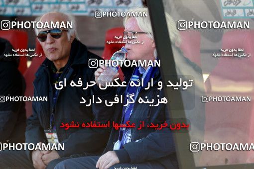 952105, Tehran,Shahr Qods, [*parameter:4*], لیگ برتر فوتبال ایران، Persian Gulf Cup، Week 14، First Leg، Paykan 0 v 0 Esteghlal on 2017/11/30 at Shahr-e Qods Stadium