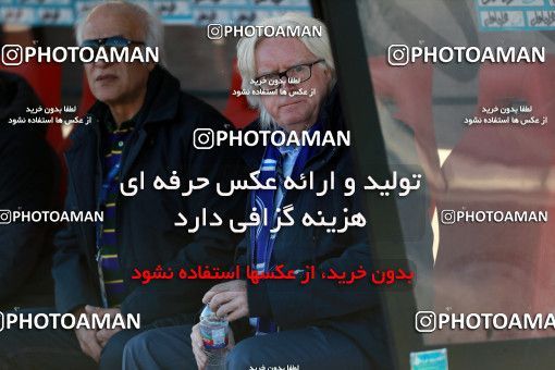 952067, Tehran,Shahr Qods, [*parameter:4*], لیگ برتر فوتبال ایران، Persian Gulf Cup، Week 14، First Leg، Paykan 0 v 0 Esteghlal on 2017/11/30 at Shahr-e Qods Stadium