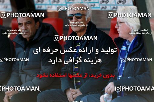 951415, Tehran,Shahr Qods, [*parameter:4*], لیگ برتر فوتبال ایران، Persian Gulf Cup، Week 14، First Leg، Paykan 0 v 0 Esteghlal on 2017/11/30 at Shahr-e Qods Stadium