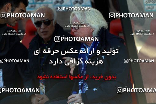 951652, Tehran,Shahr Qods, [*parameter:4*], لیگ برتر فوتبال ایران، Persian Gulf Cup، Week 14، First Leg، Paykan 0 v 0 Esteghlal on 2017/11/30 at Shahr-e Qods Stadium