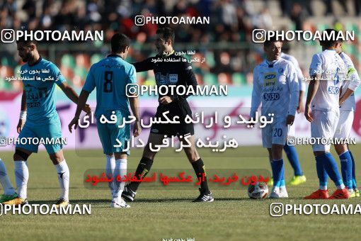 951696, Tehran,Shahr Qods, [*parameter:4*], Iran Pro League، Persian Gulf Cup، 2017-18 season، First Leg، Week 14، Paykan ۰ v ۰ Esteghlal on 2017/11/30 at Shahr-e Qods Stadium