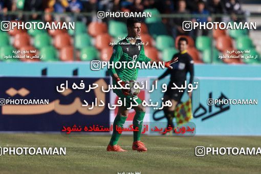 951502, Tehran,Shahr Qods, [*parameter:4*], لیگ برتر فوتبال ایران، Persian Gulf Cup، Week 14، First Leg، Paykan 0 v 0 Esteghlal on 2017/11/30 at Shahr-e Qods Stadium