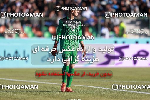 951382, Tehran,Shahr Qods, [*parameter:4*], لیگ برتر فوتبال ایران، Persian Gulf Cup، Week 14، First Leg، Paykan 0 v 0 Esteghlal on 2017/11/30 at Shahr-e Qods Stadium