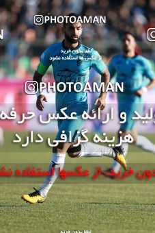 951530, Tehran,Shahr Qods, [*parameter:4*], Iran Pro League، Persian Gulf Cup، 2017-18 season، First Leg، Week 14، Paykan ۰ v ۰ Esteghlal on 2017/11/30 at Shahr-e Qods Stadium