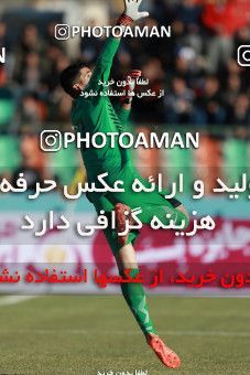 951475, Tehran,Shahr Qods, [*parameter:4*], لیگ برتر فوتبال ایران، Persian Gulf Cup، Week 14، First Leg، Paykan 0 v 0 Esteghlal on 2017/11/30 at Shahr-e Qods Stadium