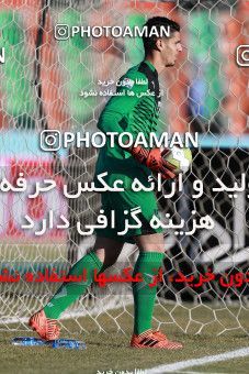 951753, Tehran,Shahr Qods, [*parameter:4*], لیگ برتر فوتبال ایران، Persian Gulf Cup، Week 14، First Leg، Paykan 0 v 0 Esteghlal on 2017/11/30 at Shahr-e Qods Stadium