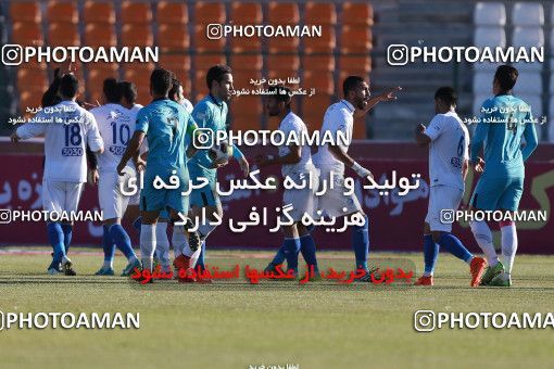 951565, Tehran,Shahr Qods, [*parameter:4*], Iran Pro League، Persian Gulf Cup، 2017-18 season، First Leg، Week 14، Paykan ۰ v ۰ Esteghlal on 2017/11/30 at Shahr-e Qods Stadium