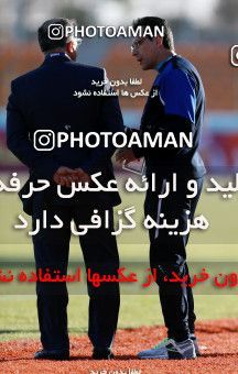 952059, Tehran,Shahr Qods, [*parameter:4*], لیگ برتر فوتبال ایران، Persian Gulf Cup، Week 14، First Leg، Paykan 0 v 0 Esteghlal on 2017/11/30 at Shahr-e Qods Stadium