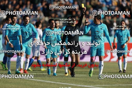 951466, Tehran,Shahr Qods, [*parameter:4*], Iran Pro League، Persian Gulf Cup، 2017-18 season، First Leg، Week 14، Paykan ۰ v ۰ Esteghlal on 2017/11/30 at Shahr-e Qods Stadium