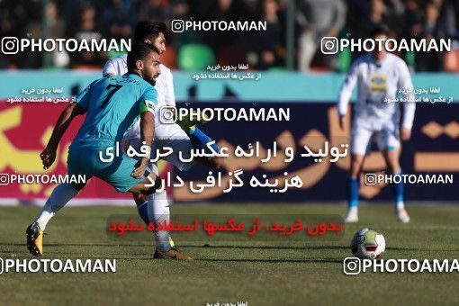 951881, Tehran,Shahr Qods, [*parameter:4*], Iran Pro League، Persian Gulf Cup، 2017-18 season، First Leg، Week 14، Paykan ۰ v ۰ Esteghlal on 2017/11/30 at Shahr-e Qods Stadium