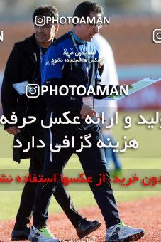 951436, Tehran,Shahr Qods, [*parameter:4*], لیگ برتر فوتبال ایران، Persian Gulf Cup، Week 14، First Leg، Paykan 0 v 0 Esteghlal on 2017/11/30 at Shahr-e Qods Stadium