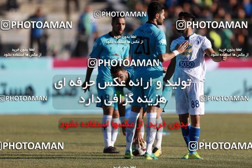 951374, Tehran,Shahr Qods, [*parameter:4*], Iran Pro League، Persian Gulf Cup، 2017-18 season، First Leg، Week 14، Paykan ۰ v ۰ Esteghlal on 2017/11/30 at Shahr-e Qods Stadium