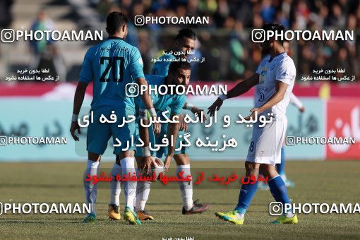 951847, Tehran,Shahr Qods, [*parameter:4*], Iran Pro League، Persian Gulf Cup، 2017-18 season، First Leg، Week 14، Paykan ۰ v ۰ Esteghlal on 2017/11/30 at Shahr-e Qods Stadium