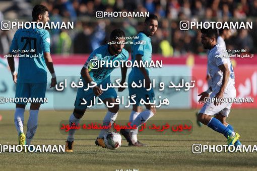 951974, Tehran,Shahr Qods, [*parameter:4*], Iran Pro League، Persian Gulf Cup، 2017-18 season، First Leg، Week 14، Paykan ۰ v ۰ Esteghlal on 2017/11/30 at Shahr-e Qods Stadium