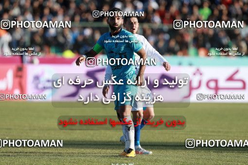 951397, Tehran,Shahr Qods, [*parameter:4*], Iran Pro League، Persian Gulf Cup، 2017-18 season، First Leg، Week 14، Paykan ۰ v ۰ Esteghlal on 2017/11/30 at Shahr-e Qods Stadium