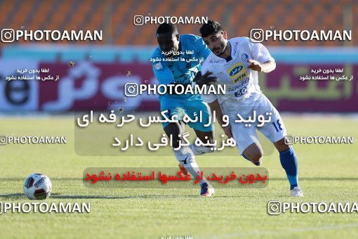 951392, Tehran,Shahr Qods, [*parameter:4*], لیگ برتر فوتبال ایران، Persian Gulf Cup، Week 14، First Leg، Paykan 0 v 0 Esteghlal on 2017/11/30 at Shahr-e Qods Stadium