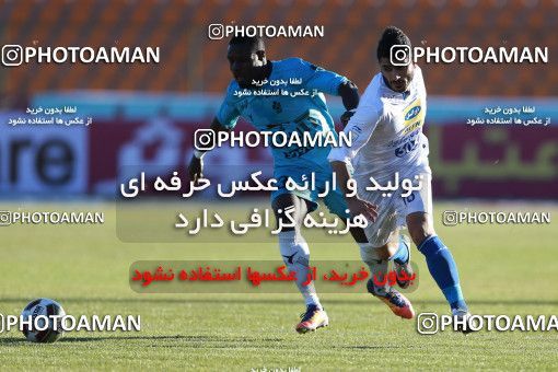 951633, Tehran,Shahr Qods, [*parameter:4*], لیگ برتر فوتبال ایران، Persian Gulf Cup، Week 14، First Leg، Paykan 0 v 0 Esteghlal on 2017/11/30 at Shahr-e Qods Stadium