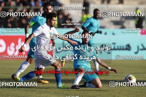 951800, Tehran,Shahr Qods, [*parameter:4*], Iran Pro League، Persian Gulf Cup، 2017-18 season، First Leg، Week 14، Paykan ۰ v ۰ Esteghlal on 2017/11/30 at Shahr-e Qods Stadium