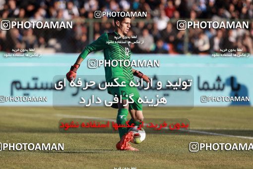 951477, Tehran,Shahr Qods, [*parameter:4*], لیگ برتر فوتبال ایران، Persian Gulf Cup، Week 14، First Leg، Paykan 0 v 0 Esteghlal on 2017/11/30 at Shahr-e Qods Stadium