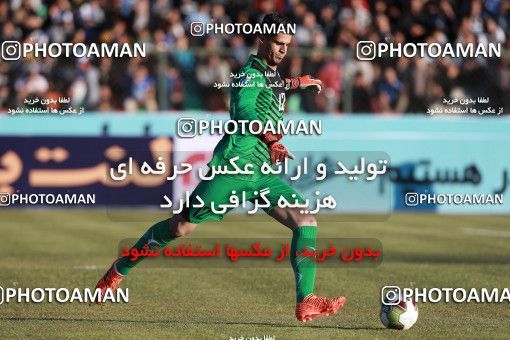 951750, Tehran,Shahr Qods, [*parameter:4*], لیگ برتر فوتبال ایران، Persian Gulf Cup، Week 14، First Leg، Paykan 0 v 0 Esteghlal on 2017/11/30 at Shahr-e Qods Stadium