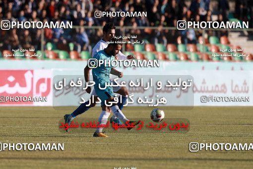 951718, Tehran,Shahr Qods, [*parameter:4*], Iran Pro League، Persian Gulf Cup، 2017-18 season، First Leg، Week 14، Paykan ۰ v ۰ Esteghlal on 2017/11/30 at Shahr-e Qods Stadium