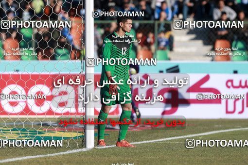 951770, Tehran,Shahr Qods, [*parameter:4*], لیگ برتر فوتبال ایران، Persian Gulf Cup، Week 14، First Leg، Paykan 0 v 0 Esteghlal on 2017/11/30 at Shahr-e Qods Stadium