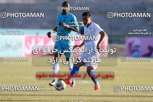 951653, Tehran,Shahr Qods, [*parameter:4*], لیگ برتر فوتبال ایران، Persian Gulf Cup، Week 14، First Leg، Paykan 0 v 0 Esteghlal on 2017/11/30 at Shahr-e Qods Stadium