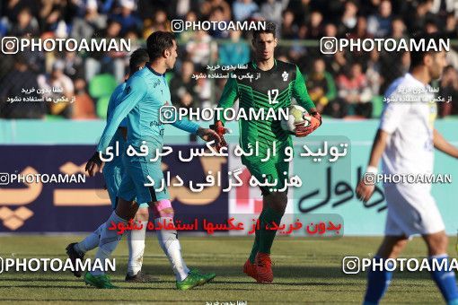 951332, Tehran,Shahr Qods, [*parameter:4*], لیگ برتر فوتبال ایران، Persian Gulf Cup، Week 14، First Leg، Paykan 0 v 0 Esteghlal on 2017/11/30 at Shahr-e Qods Stadium