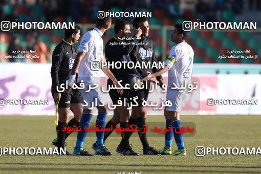 951892, Tehran,Shahr Qods, [*parameter:4*], Iran Pro League، Persian Gulf Cup، 2017-18 season، First Leg، Week 14، Paykan ۰ v ۰ Esteghlal on 2017/11/30 at Shahr-e Qods Stadium