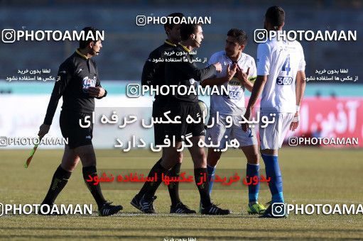 951710, Tehran,Shahr Qods, [*parameter:4*], Iran Pro League، Persian Gulf Cup، 2017-18 season، First Leg، Week 14، Paykan ۰ v ۰ Esteghlal on 2017/11/30 at Shahr-e Qods Stadium