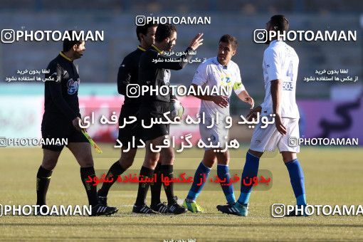 951809, Tehran,Shahr Qods, [*parameter:4*], Iran Pro League، Persian Gulf Cup، 2017-18 season، First Leg، Week 14، Paykan ۰ v ۰ Esteghlal on 2017/11/30 at Shahr-e Qods Stadium