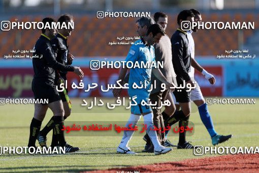 951827, Tehran,Shahr Qods, [*parameter:4*], Iran Pro League، Persian Gulf Cup، 2017-18 season، First Leg، Week 14، Paykan ۰ v ۰ Esteghlal on 2017/11/30 at Shahr-e Qods Stadium