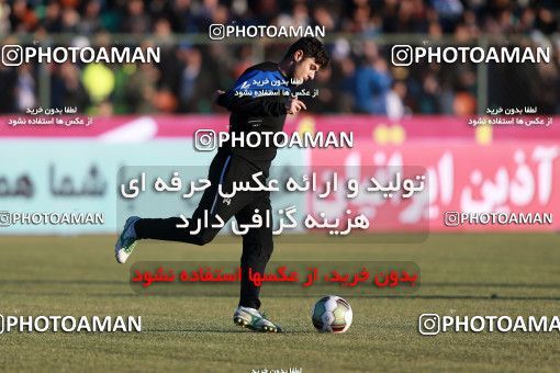 952131, Tehran,Shahr Qods, [*parameter:4*], Iran Pro League، Persian Gulf Cup، 2017-18 season، First Leg، Week 14، Paykan ۰ v ۰ Esteghlal on 2017/11/30 at Shahr-e Qods Stadium