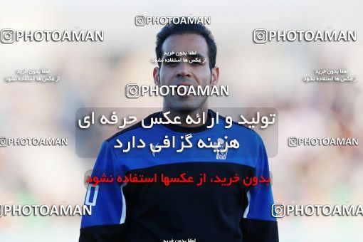 951390, Tehran,Shahr Qods, [*parameter:4*], لیگ برتر فوتبال ایران، Persian Gulf Cup، Week 14، First Leg، Paykan 0 v 0 Esteghlal on 2017/11/30 at Shahr-e Qods Stadium