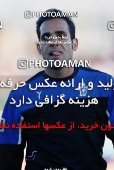 951852, Tehran,Shahr Qods, [*parameter:4*], لیگ برتر فوتبال ایران، Persian Gulf Cup، Week 14، First Leg، Paykan 0 v 0 Esteghlal on 2017/11/30 at Shahr-e Qods Stadium