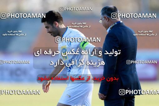 951794, Tehran,Shahr Qods, [*parameter:4*], لیگ برتر فوتبال ایران، Persian Gulf Cup، Week 14، First Leg، Paykan 0 v 0 Esteghlal on 2017/11/30 at Shahr-e Qods Stadium