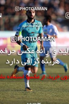 952125, Tehran,Shahr Qods, [*parameter:4*], Iran Pro League، Persian Gulf Cup، 2017-18 season، First Leg، Week 14، Paykan ۰ v ۰ Esteghlal on 2017/11/30 at Shahr-e Qods Stadium