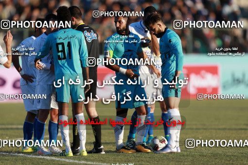 951555, Tehran,Shahr Qods, [*parameter:4*], Iran Pro League، Persian Gulf Cup، 2017-18 season، First Leg، Week 14، Paykan ۰ v ۰ Esteghlal on 2017/11/30 at Shahr-e Qods Stadium