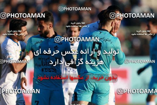 951552, Tehran,Shahr Qods, [*parameter:4*], Iran Pro League، Persian Gulf Cup، 2017-18 season، First Leg، Week 14، Paykan ۰ v ۰ Esteghlal on 2017/11/30 at Shahr-e Qods Stadium