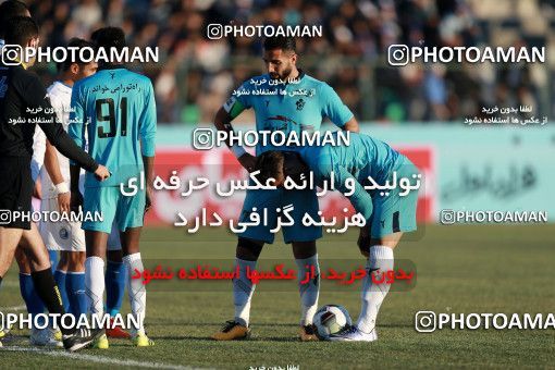 952005, Tehran,Shahr Qods, [*parameter:4*], Iran Pro League، Persian Gulf Cup، 2017-18 season، First Leg، Week 14، Paykan ۰ v ۰ Esteghlal on 2017/11/30 at Shahr-e Qods Stadium