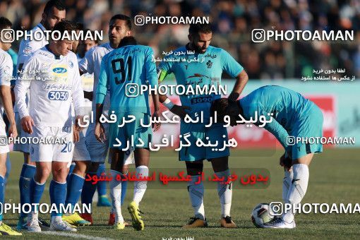 951640, Tehran,Shahr Qods, [*parameter:4*], Iran Pro League، Persian Gulf Cup، 2017-18 season، First Leg، Week 14، Paykan ۰ v ۰ Esteghlal on 2017/11/30 at Shahr-e Qods Stadium