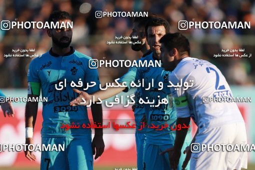 951754, Tehran,Shahr Qods, [*parameter:4*], Iran Pro League، Persian Gulf Cup، 2017-18 season، First Leg، Week 14، Paykan ۰ v ۰ Esteghlal on 2017/11/30 at Shahr-e Qods Stadium