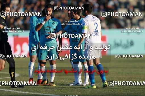 952108, Tehran,Shahr Qods, [*parameter:4*], Iran Pro League، Persian Gulf Cup، 2017-18 season، First Leg، Week 14، Paykan ۰ v ۰ Esteghlal on 2017/11/30 at Shahr-e Qods Stadium