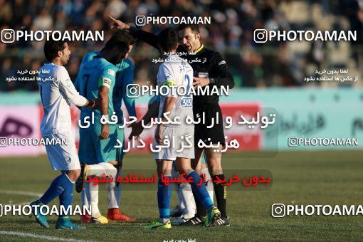 951570, Tehran,Shahr Qods, [*parameter:4*], Iran Pro League، Persian Gulf Cup، 2017-18 season، First Leg، Week 14، Paykan ۰ v ۰ Esteghlal on 2017/11/30 at Shahr-e Qods Stadium