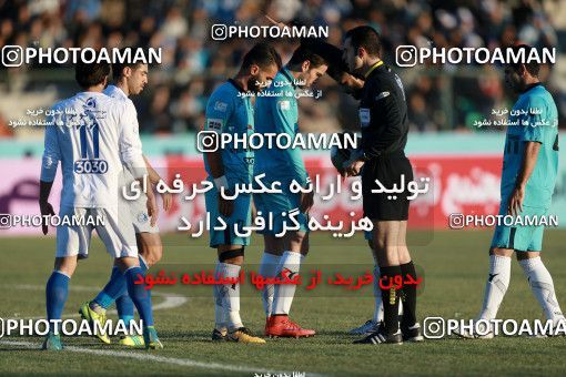 951357, Tehran,Shahr Qods, [*parameter:4*], Iran Pro League، Persian Gulf Cup، 2017-18 season، First Leg، Week 14، Paykan ۰ v ۰ Esteghlal on 2017/11/30 at Shahr-e Qods Stadium