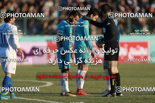 951499, Tehran,Shahr Qods, [*parameter:4*], Iran Pro League، Persian Gulf Cup، 2017-18 season، First Leg، Week 14، Paykan ۰ v ۰ Esteghlal on 2017/11/30 at Shahr-e Qods Stadium